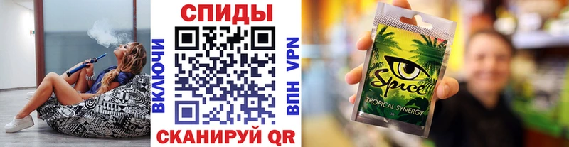 БУТИРАТ GHB  Бахчисарай 