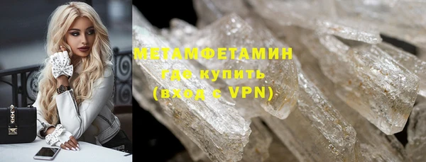 бутик Аркадак
