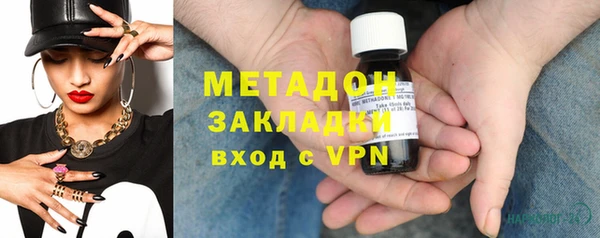 ГАЛЛЮЦИНОГЕННЫЕ ГРИБЫ Армянск