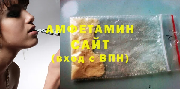бутик Аркадак