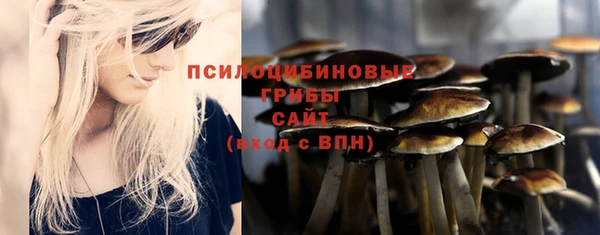 бутик Аркадак