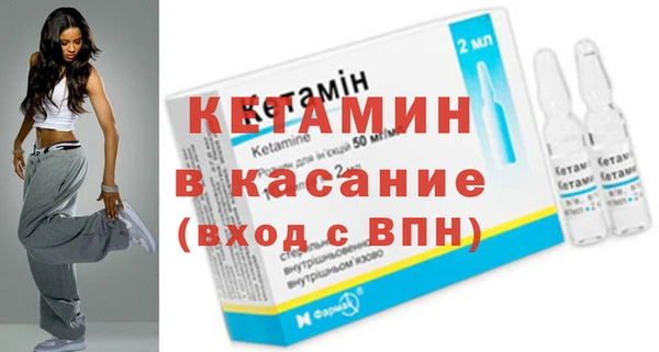 бутик Аркадак