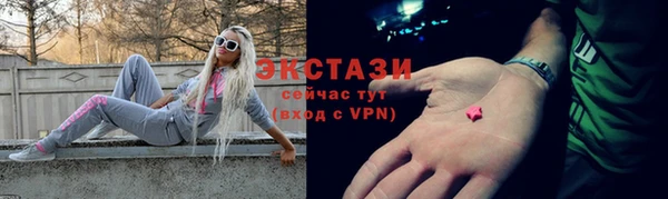 бутик Аркадак