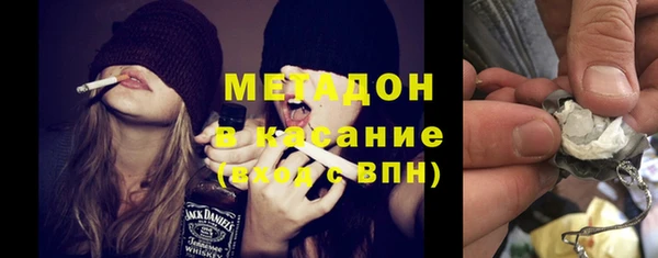 мдпв Воткинск