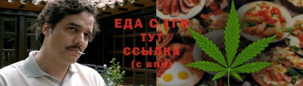бутик Аркадак
