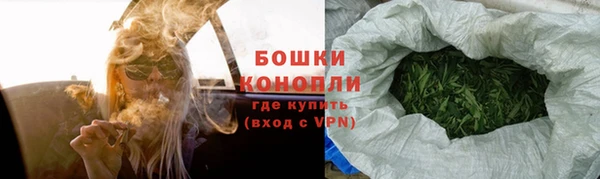 бутик Аркадак