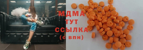 гашиш Вуктыл