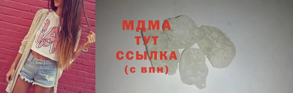 хмурый Алексеевка