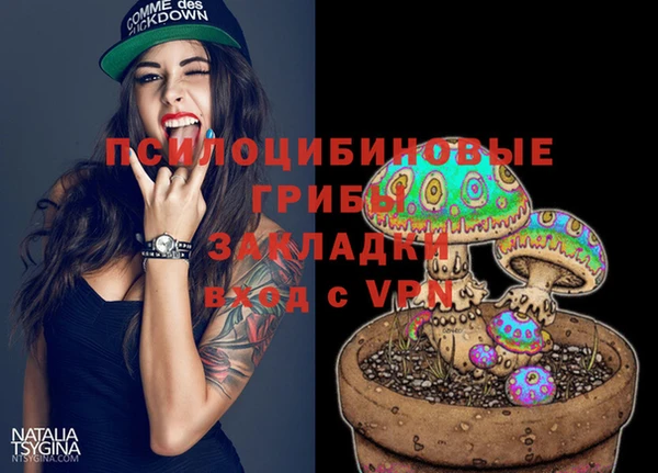 гашиш Вуктыл