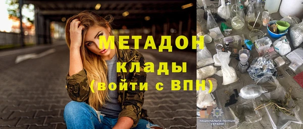 бутик Аркадак