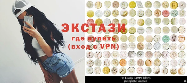 бутик Аркадак