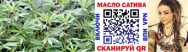 магазин продажи   Бахчисарай  Дистиллят ТГК жижа 