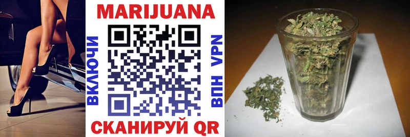 где купить наркоту  omg как войти  Шишки марихуана SATIVA & INDICA  Бахчисарай 